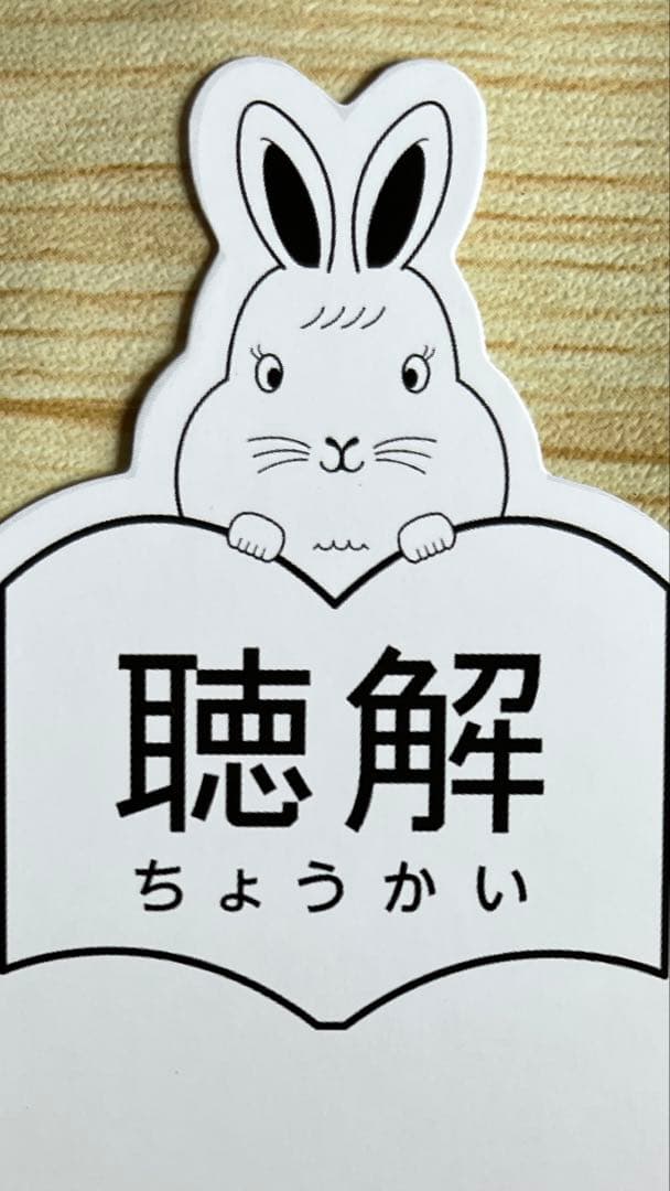 Holywings© ホーリーウィングス専用