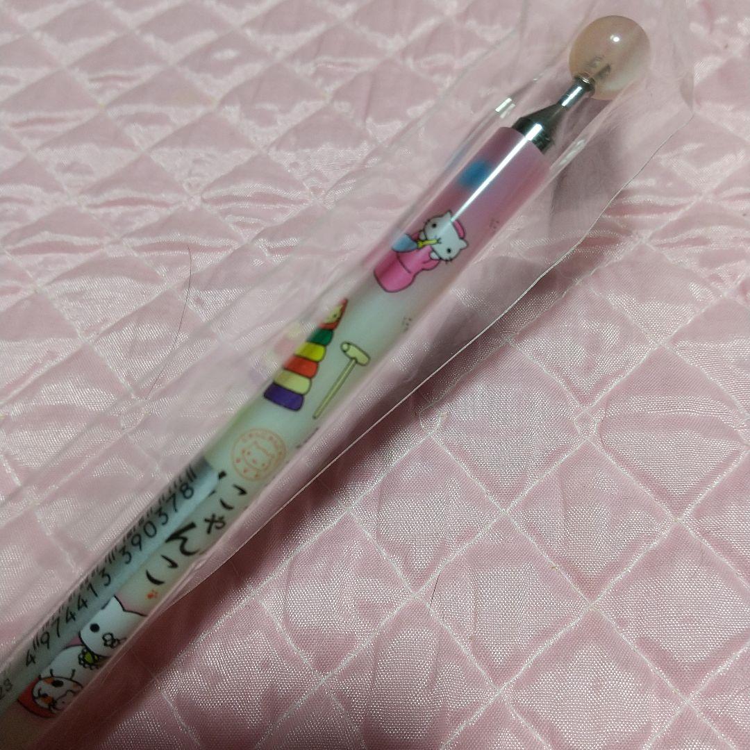 激レア！にゃんにゃんにゃんこの色々セット 未使用！2003年
