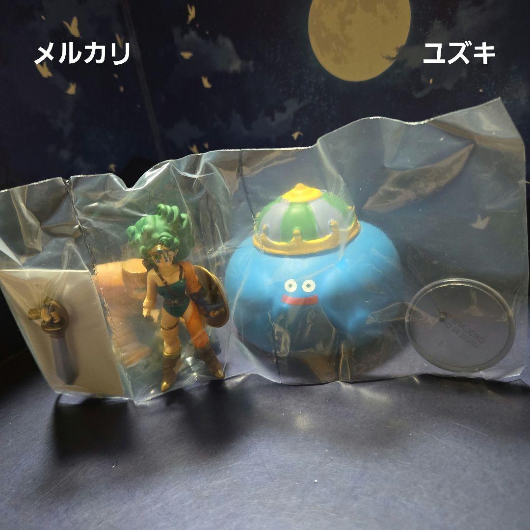 【未開封】ドラゴンクエストキャラクターフィギュアコレクション勇者おんな③