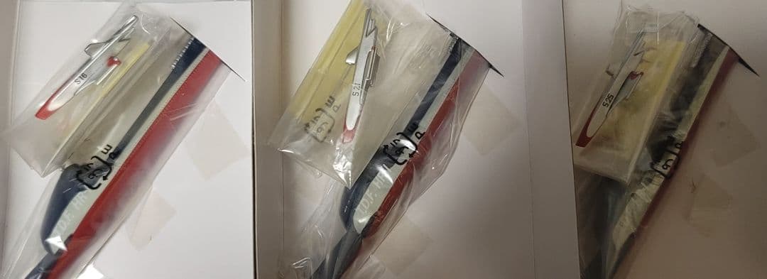 ウルトラ超兵器　科特隊＆ウルトラ警備隊編　1BOX全7種類+1種類+レア2種類