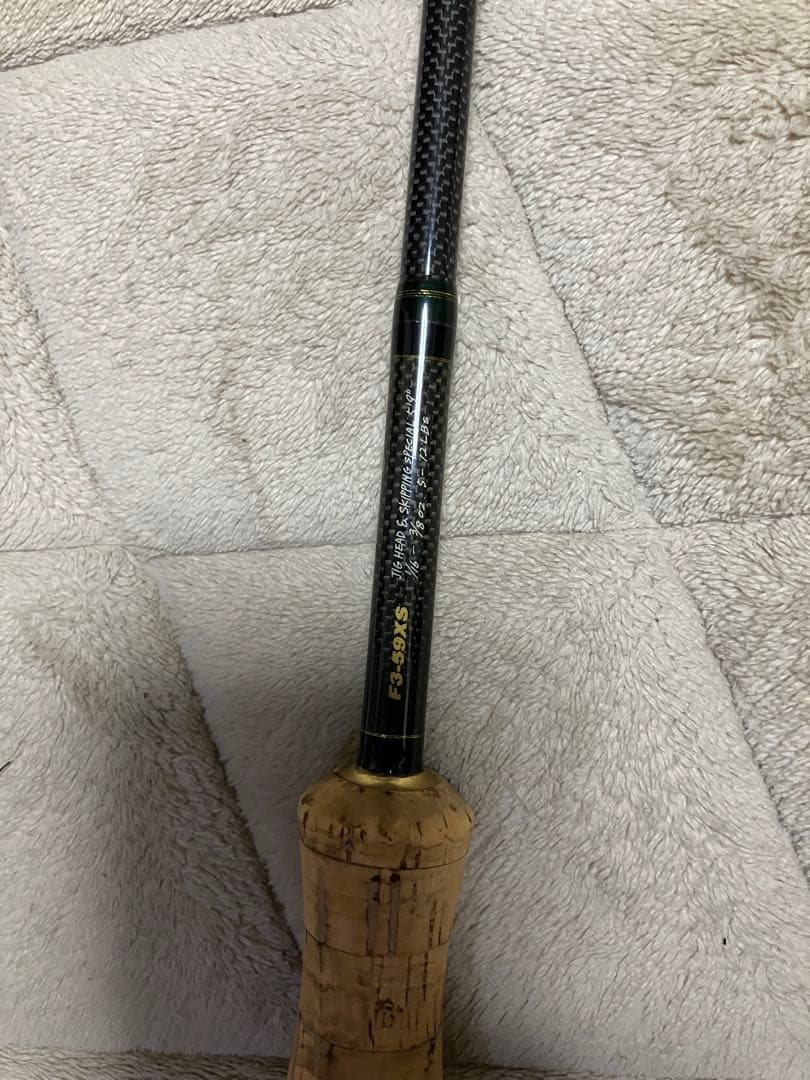 Magabassメガバス F3-59XS デストロイヤー