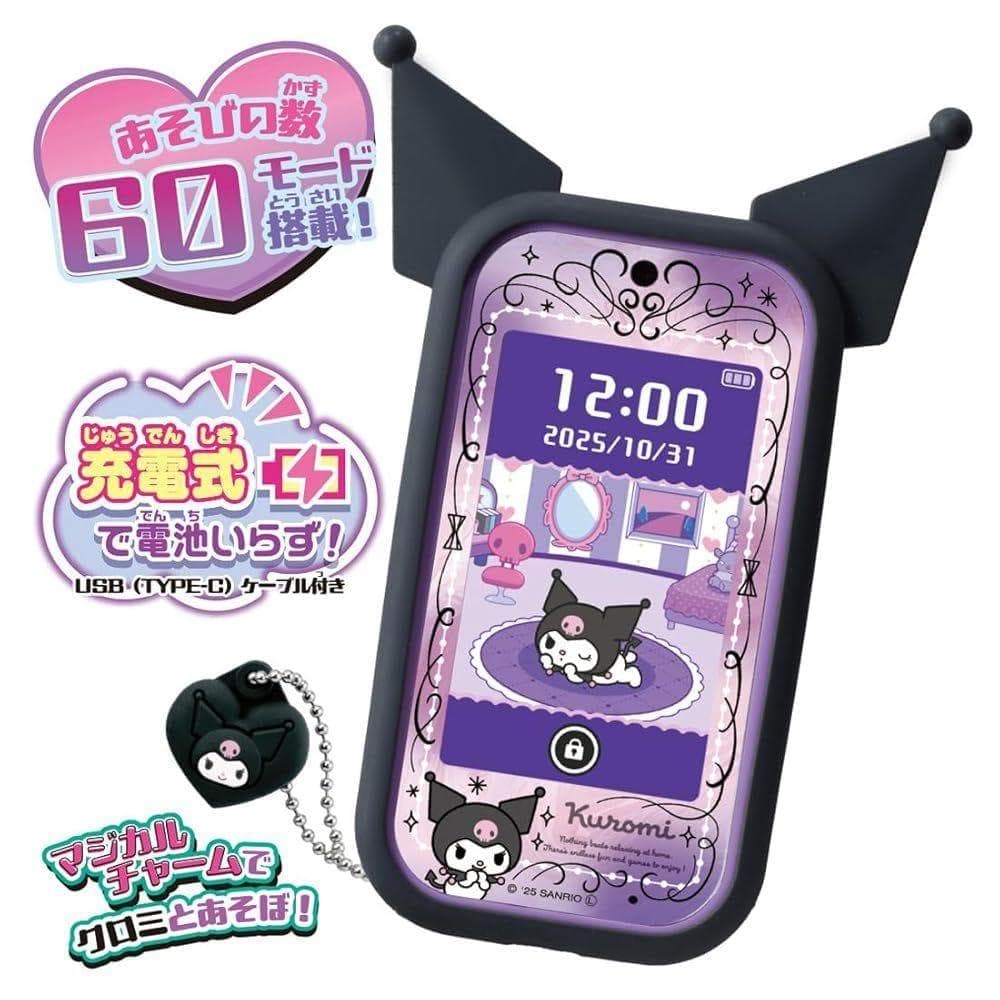 【新品】タカラトミー TAKARA TOMY クロミ スマホ ワイド アプリ