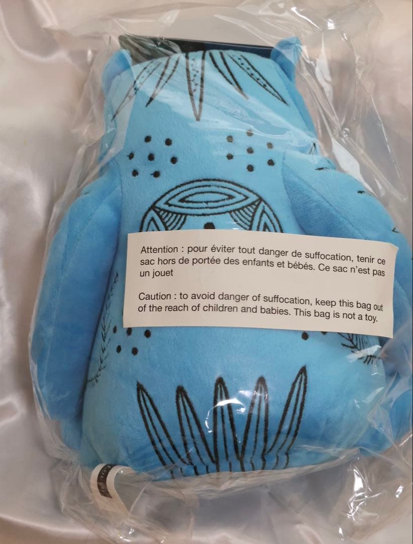 【ルーブル美術館】古代エジプト　青いカバ　ぬいぐるみ