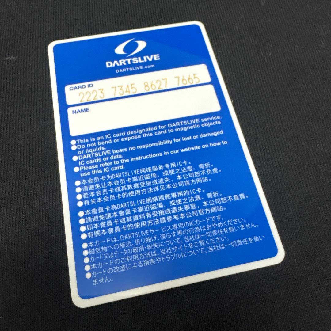 らら