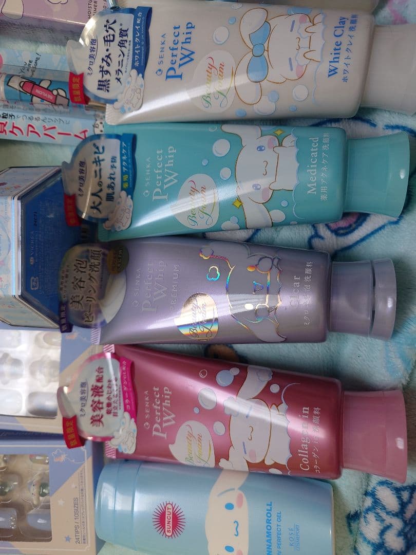 シナモロール スキンケア ヘアケア ネイルケアセット
