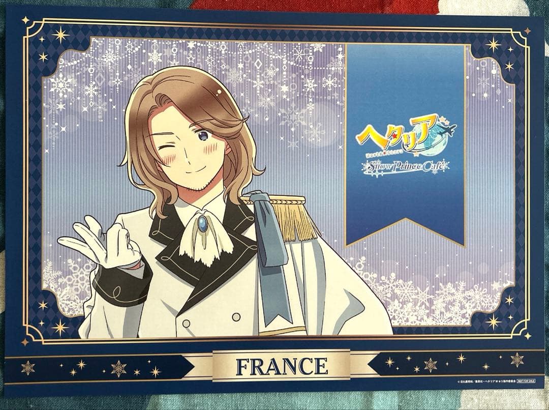 ヘタリアW★S×AMOCAFE  Prince Cafe フランスセット