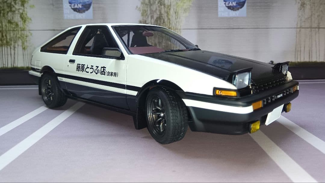 オートアート 1/18 トレノ 頭文字D(AE86) Final