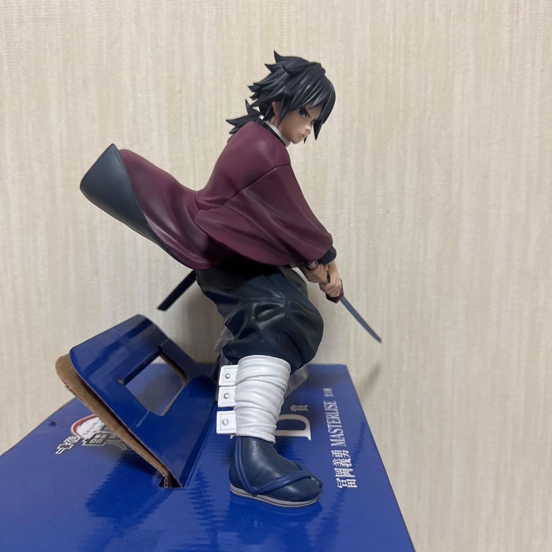 冨岡義勇 MASTERLISE フィギュアB賞 一番くじ BANDAI鬼滅の刃