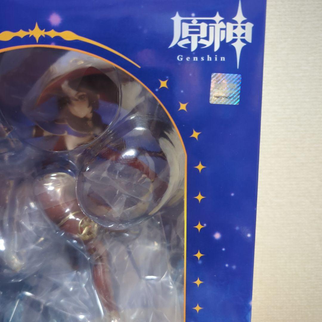 原神　モナ　1/7フィギュア　Wonderful Works