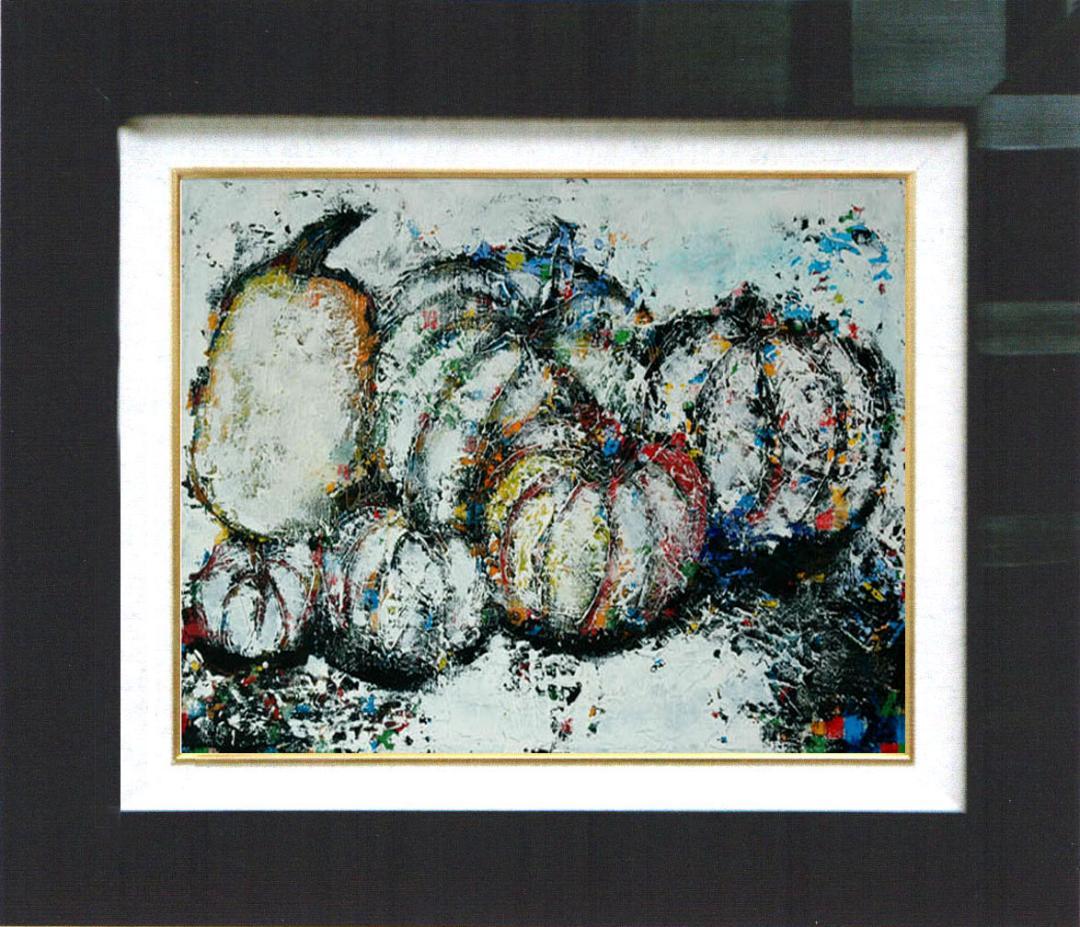 油絵 菅家令子 絵 絵画インテリア 額付(白) uF6-030114 かぼちゃ