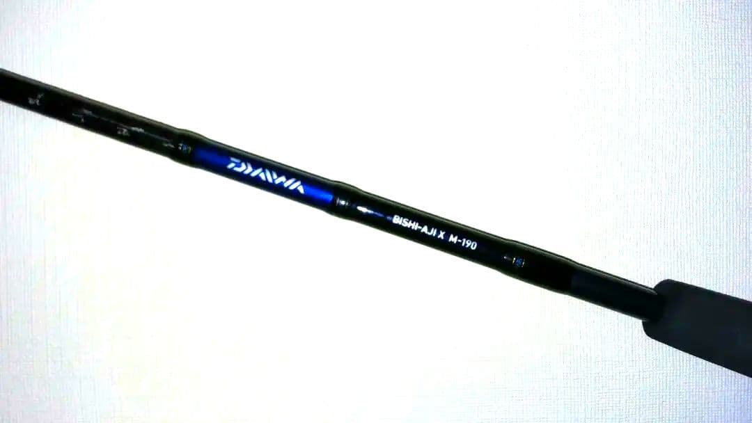 ダイワ　ビシアジX M-190　ロッド