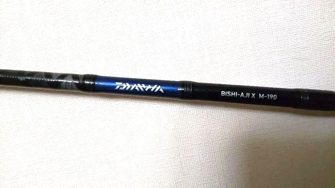 ダイワ　ビシアジX M-190　ロッド