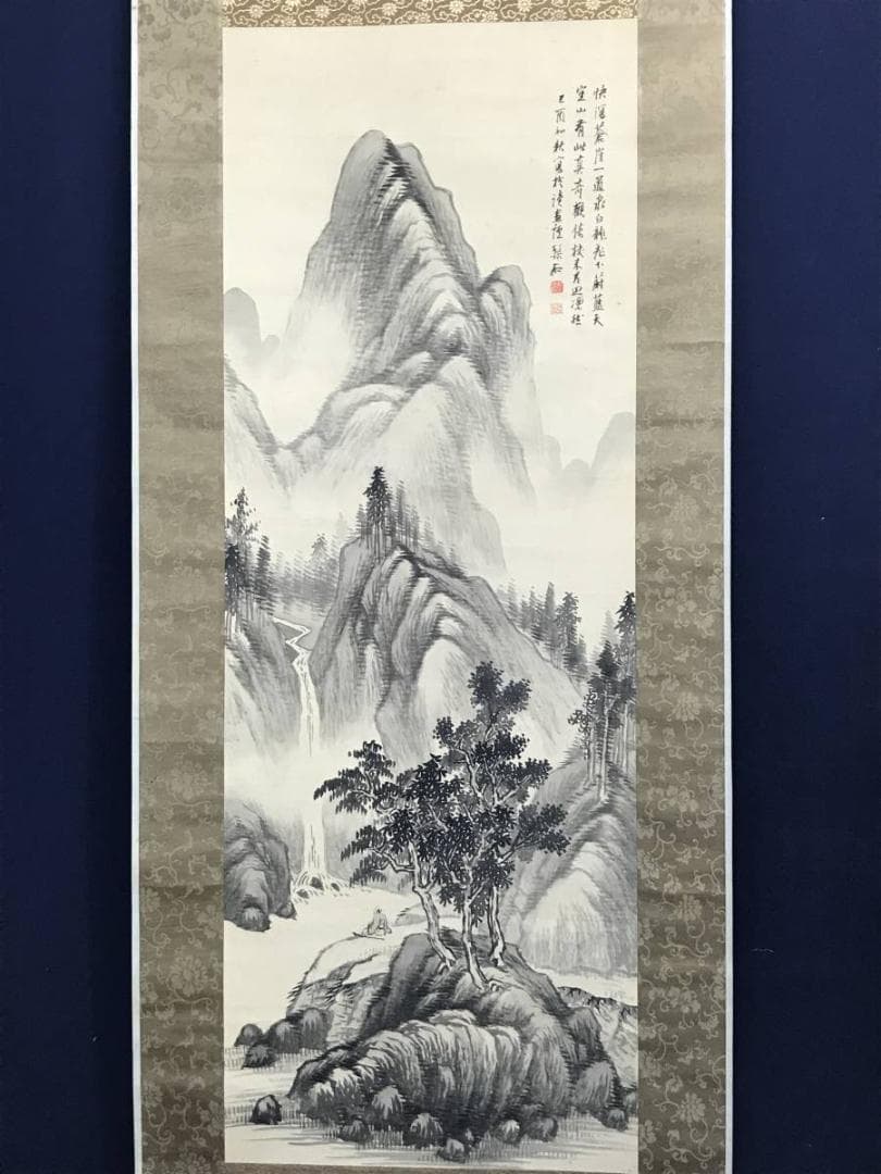 【真作】森琴石/山水人物画賛/山水図/掛軸/名家伝来/AC-704