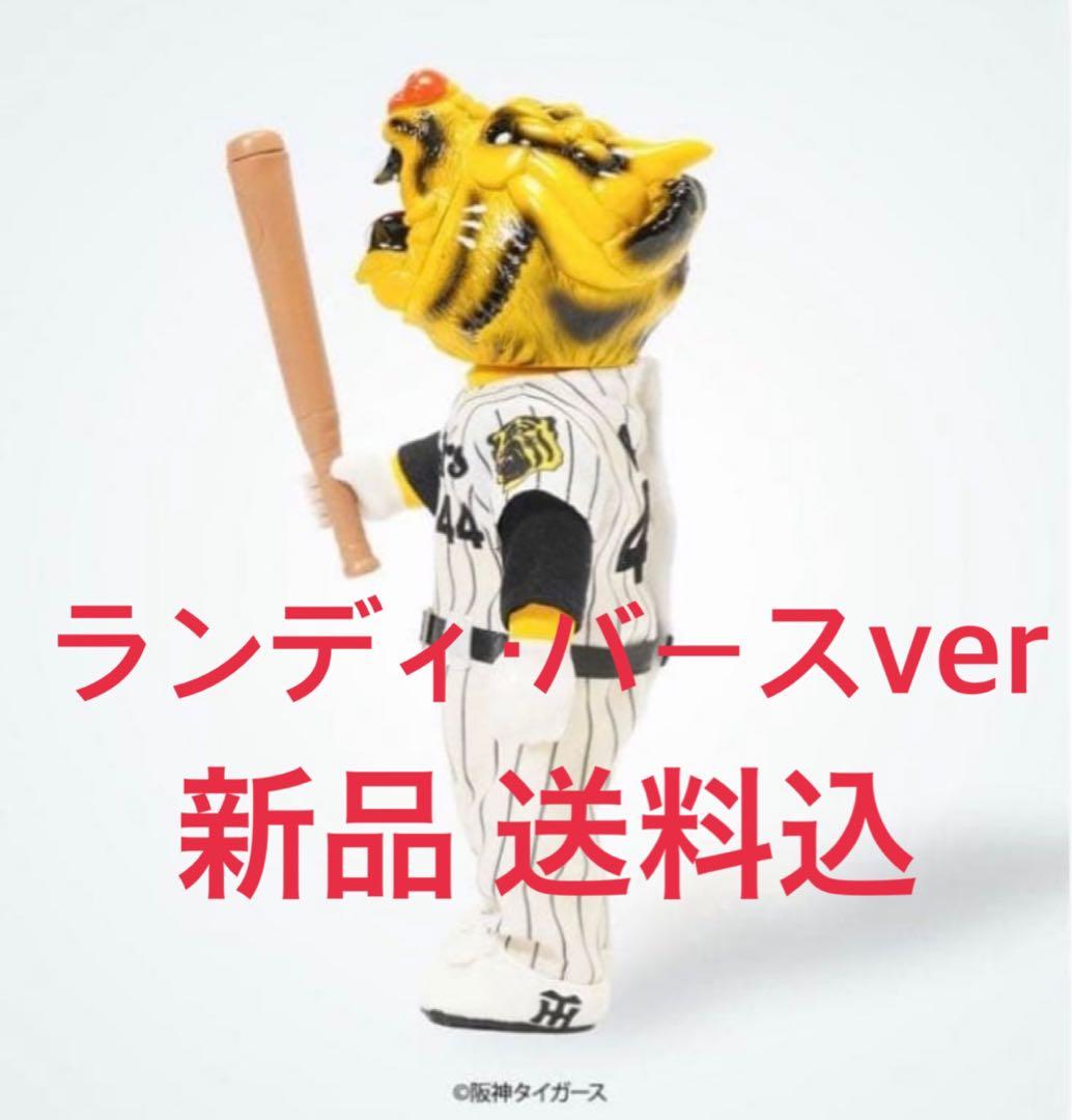 ゴッコ堂 ベアオスボーイ 阪神タイガース '85 ランディ・バースver.マルチ