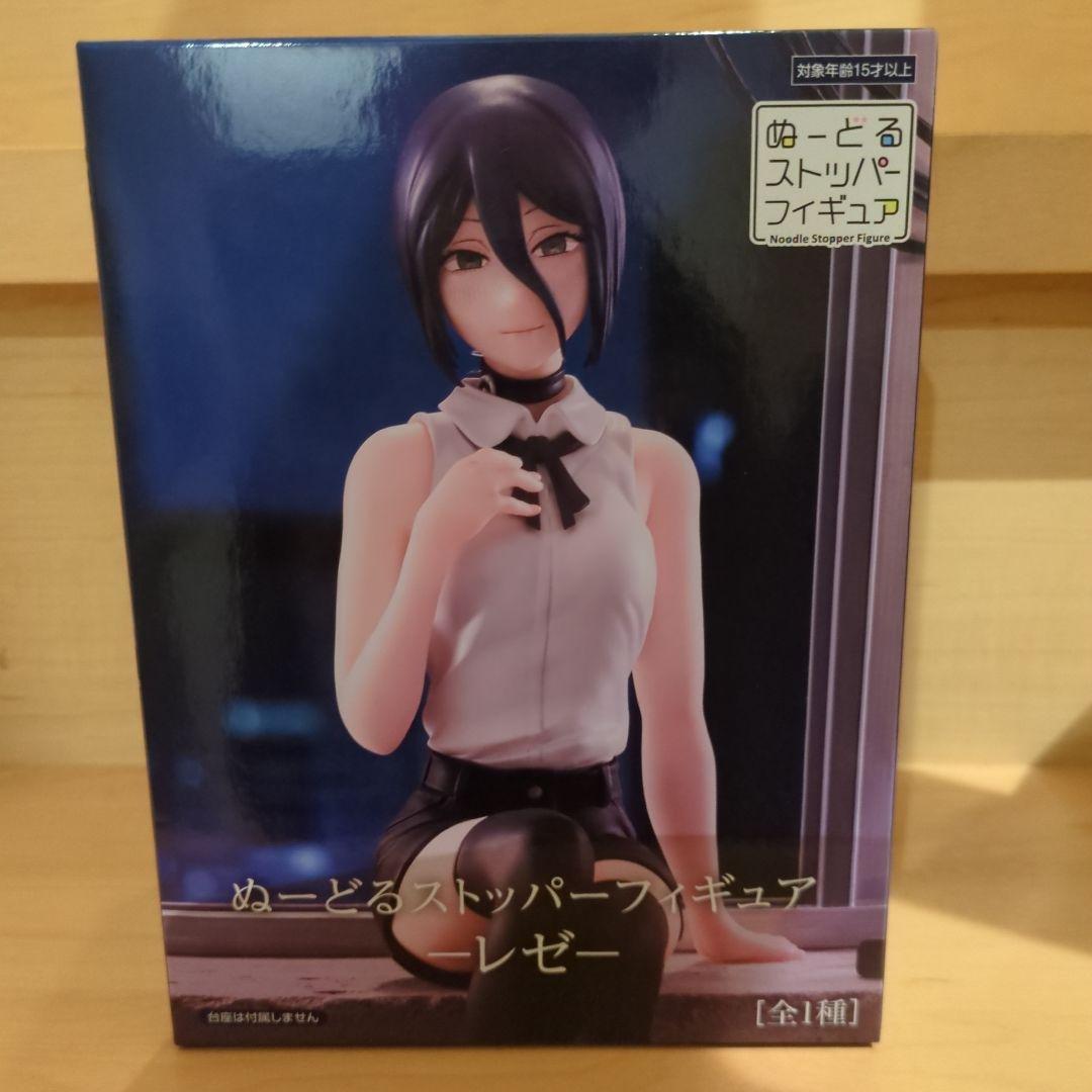 チェンソーマンフィギュア レゼ篇3体セット