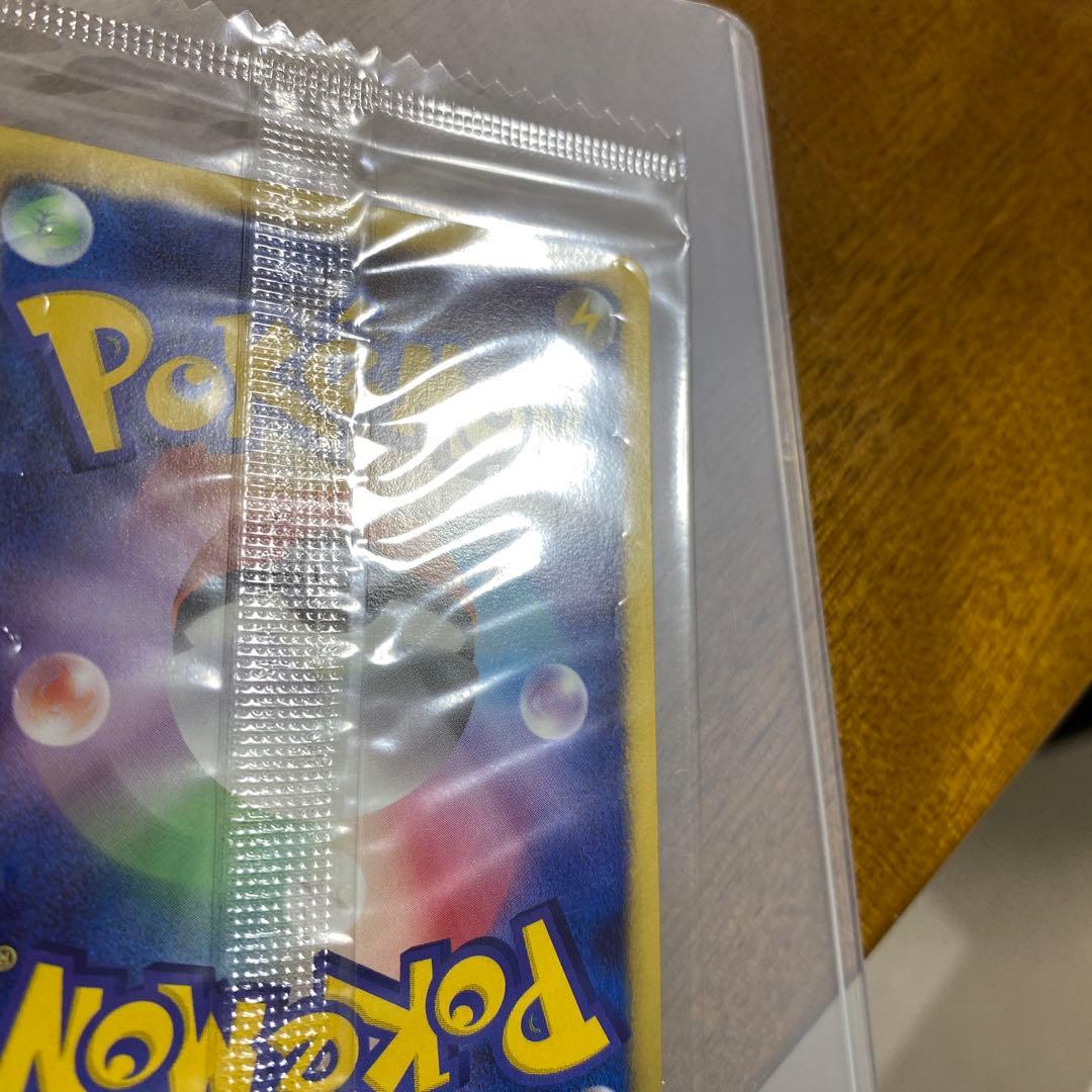 ポケモンカード　ポケモン＋ノブナガの野望　レックウザ①