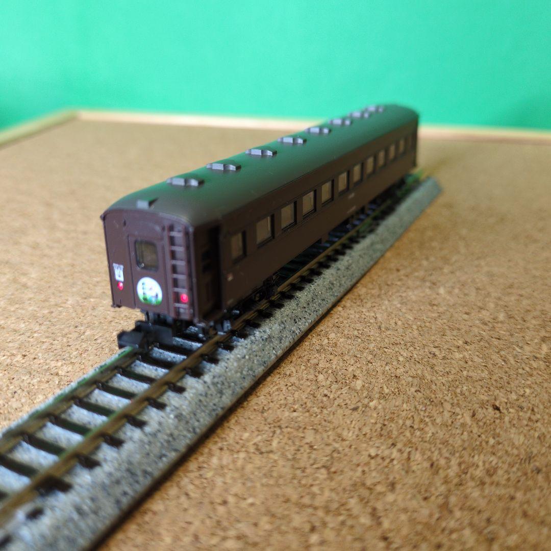 KATO　10-244　大井川鐵道　SL「かわね路」号4両セット