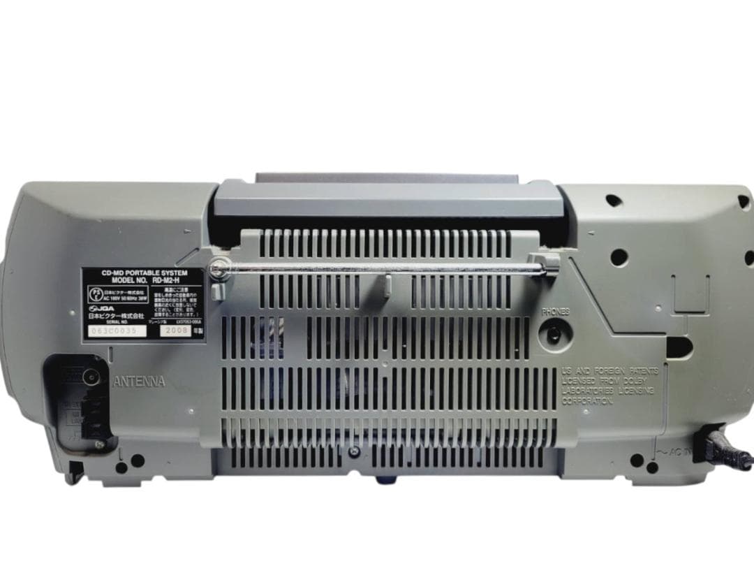 ビクターmemory Clavia RD-M2-H CD/MDポータブルシステム
