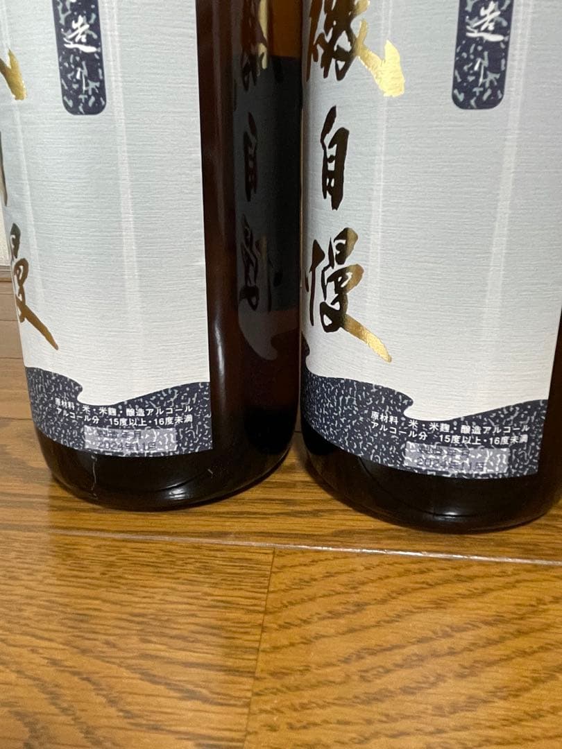 磯自慢　1,800ml×2本セット