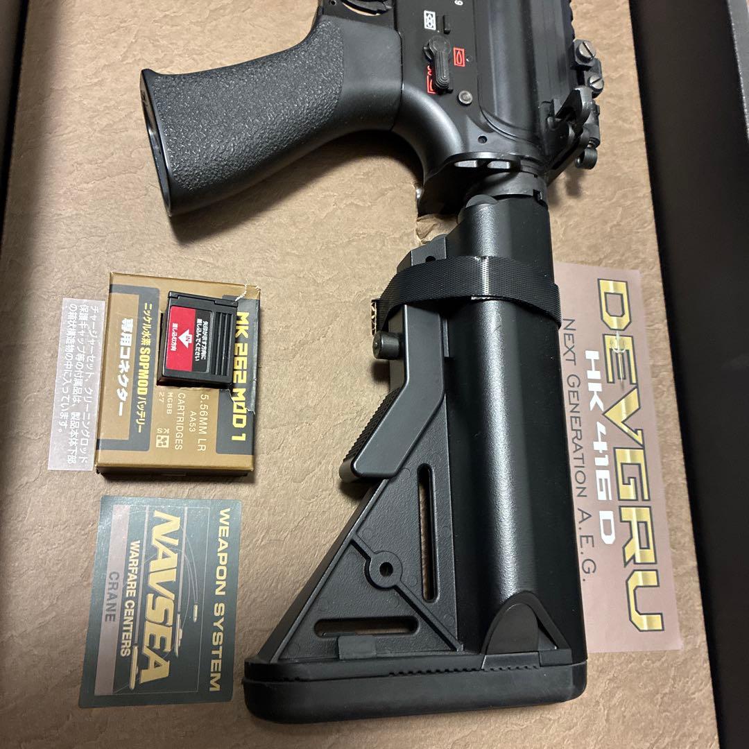 東京マルイ次世代電動ガン　DEVGRU HK416D