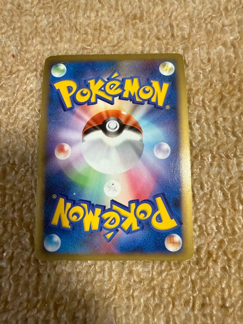 リザードン v. X ポケモンカード