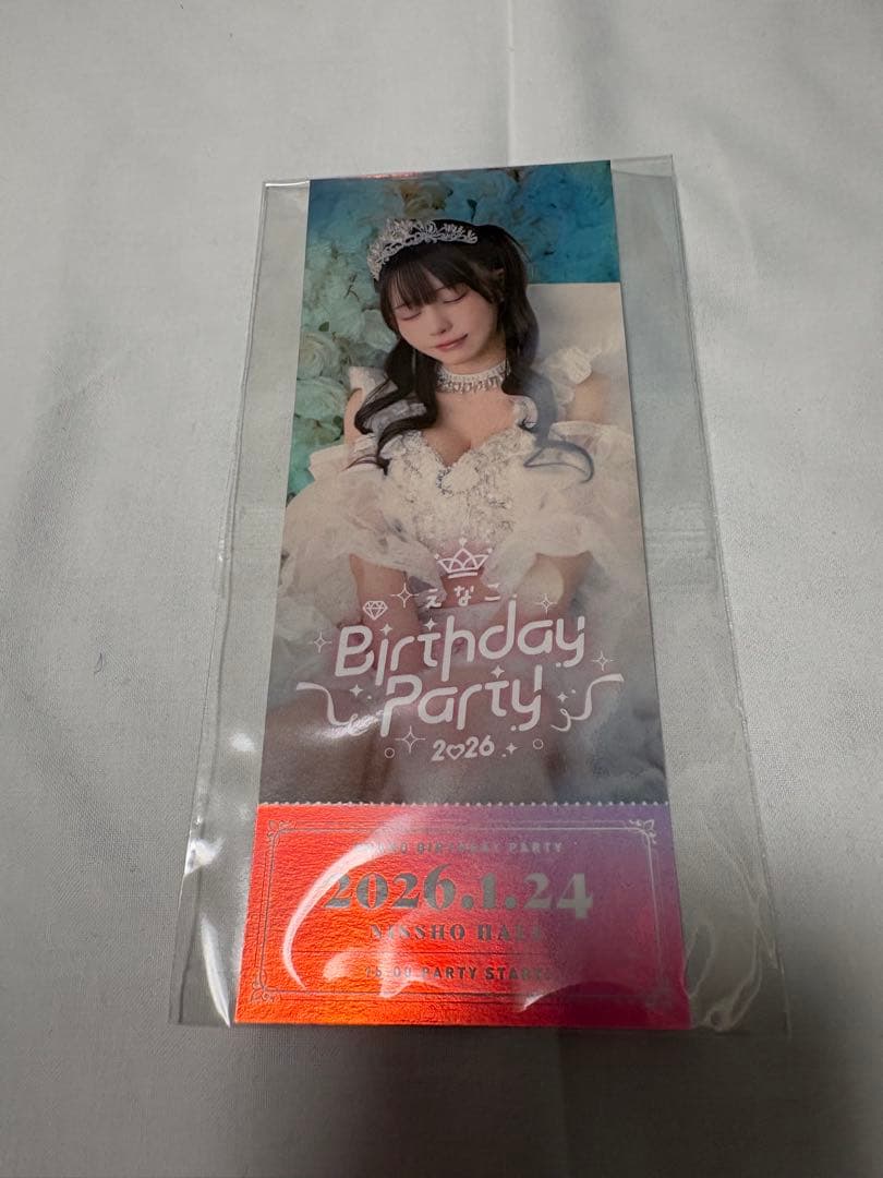 【匿名、即日発送可能】えなこ　SS席特典birthdayバースデーグッズセット