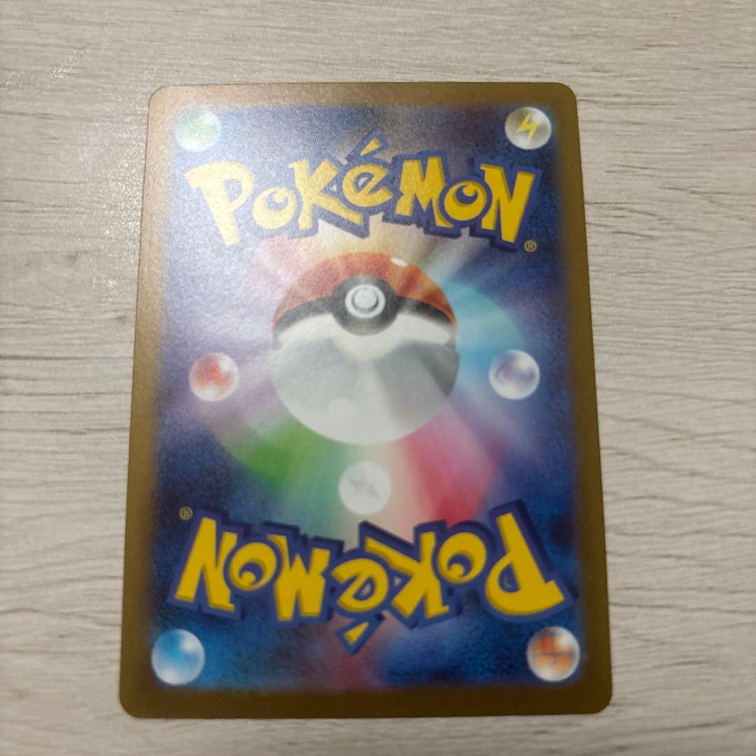 ［高騰中］長場雄 9枚セット　YU NAGABA ポケモン プロモ