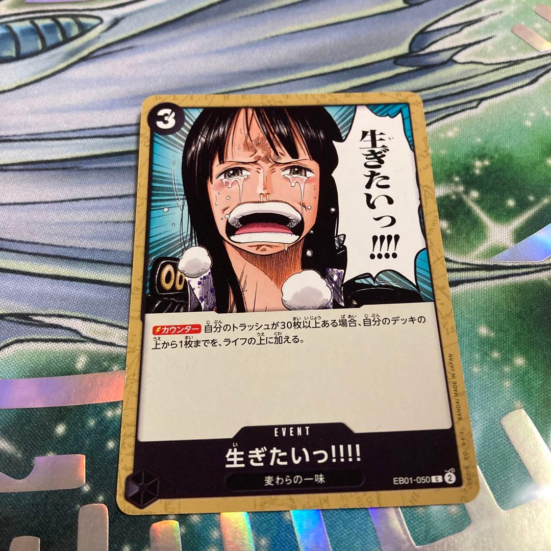 さっちん