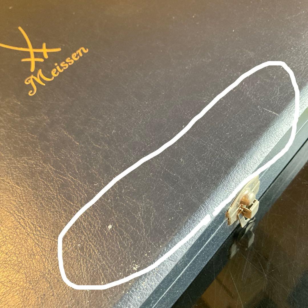 マイセン1993年 イヤープレート「夢の島」