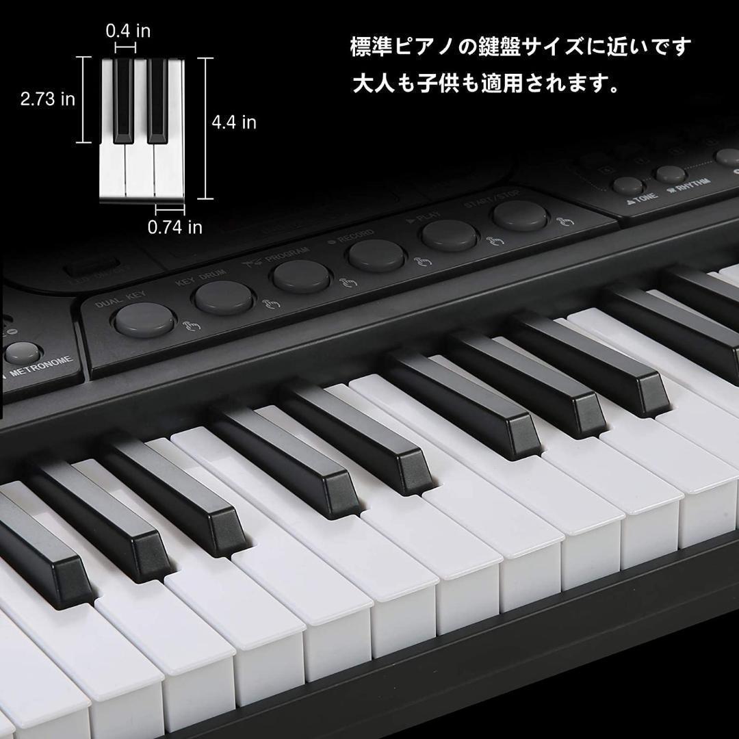 【M2183-114-80】61鍵盤 光る電子ピアノ 初心者向け多機能モデル