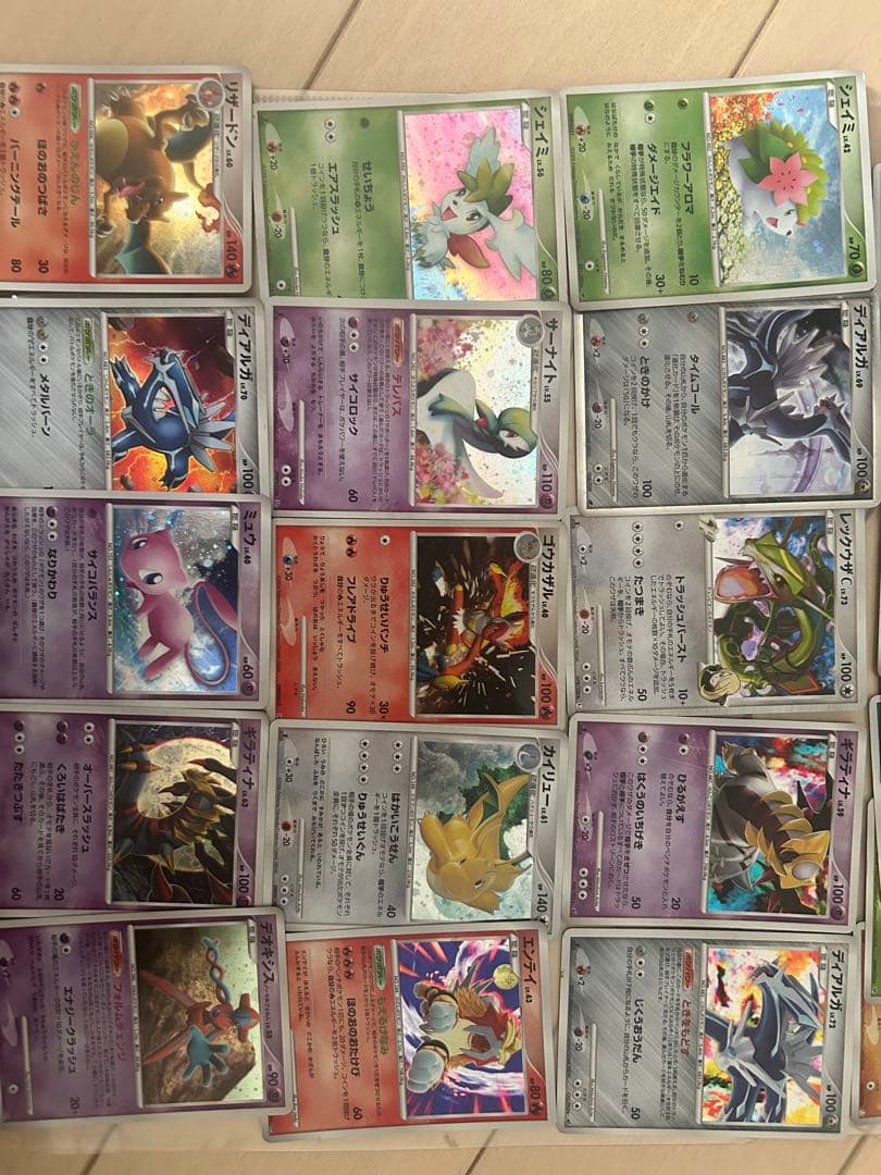 ポケモンカード　セット コレクション　引退品 ミュウツースター　デルタ種　など