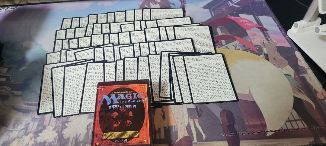 MTG 韓国語 旧枠 まとめ売り