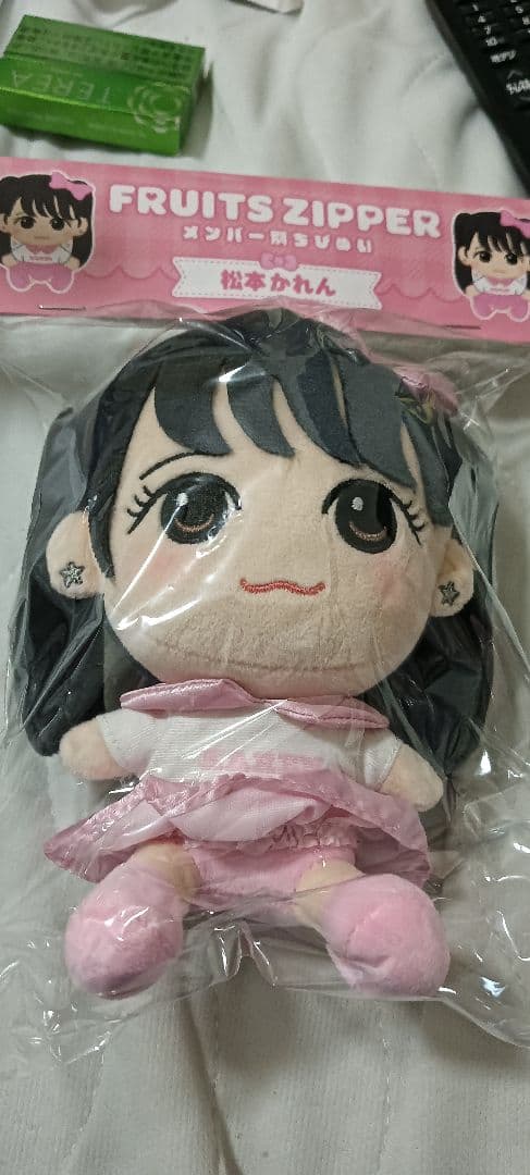 FRUITS ZIPPER　ちびぬいコンプリート