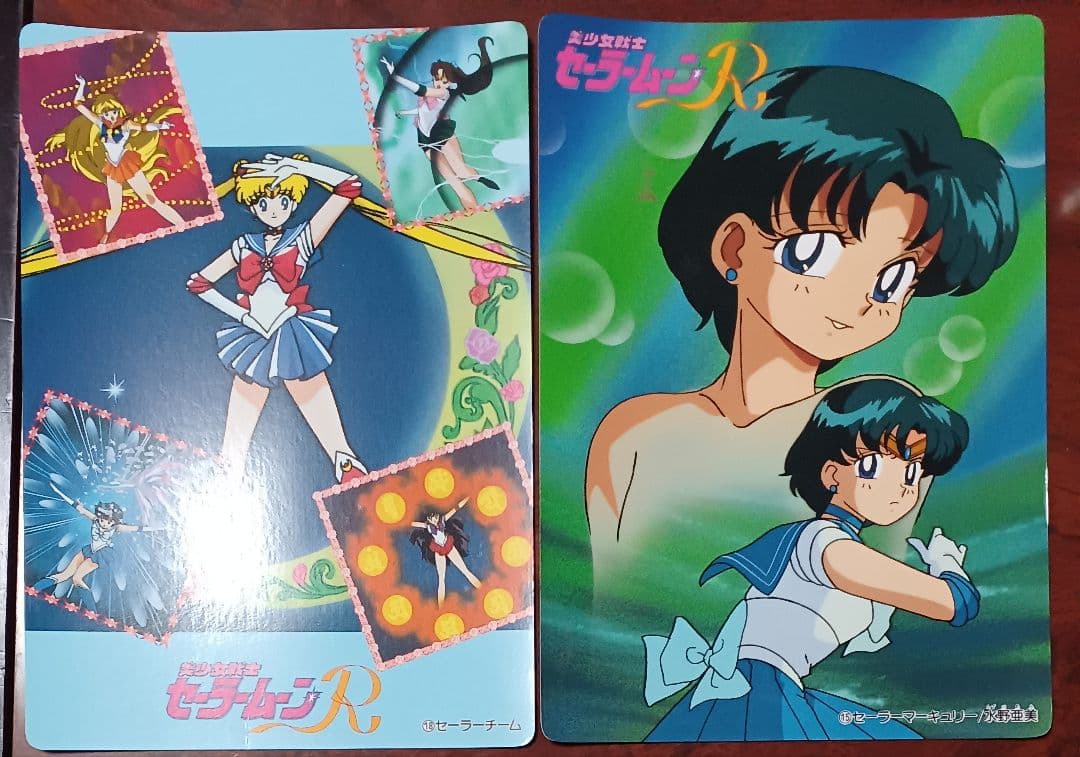 アニメ　美少女戦士セーラームーンR　ジャンボカード　23枚　まとめ売り