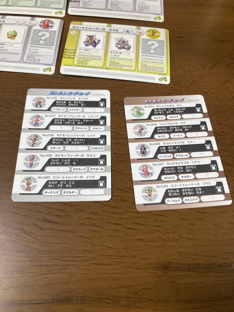 ポケモンバトルカードe+ ルビー&サファイア48枚　コンプ バトルレコード