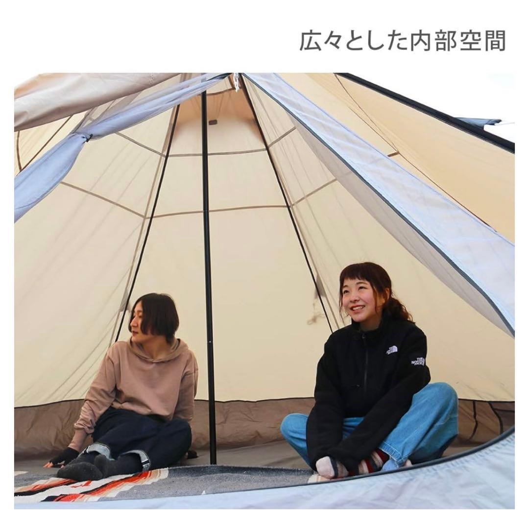 新品　未使用　未開封　DOD ワンポールテントM　タン T5-47-TN