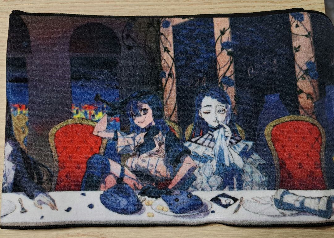 Ado「最初の名盤」マフラータオル