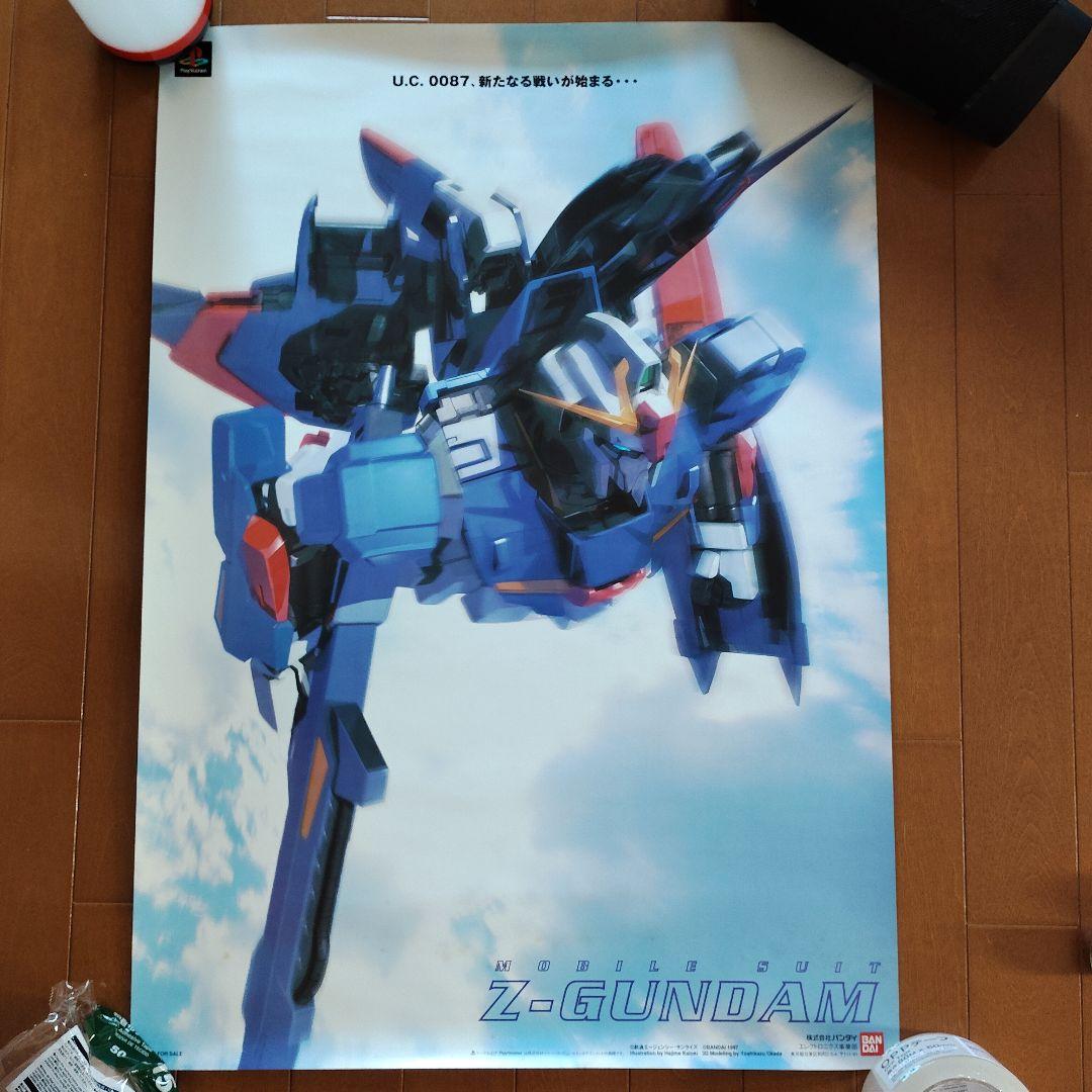 機動戦士Zガンダム　ポスター3点まとめ売り ゲーム販促ポスター