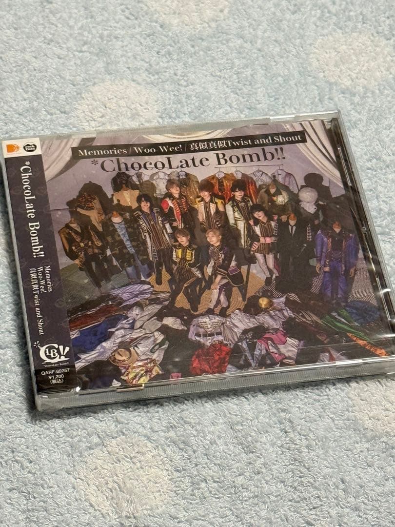 *ChocoLate Bomb!! DD ぱんめん　れお　たっくん　え〜すけ