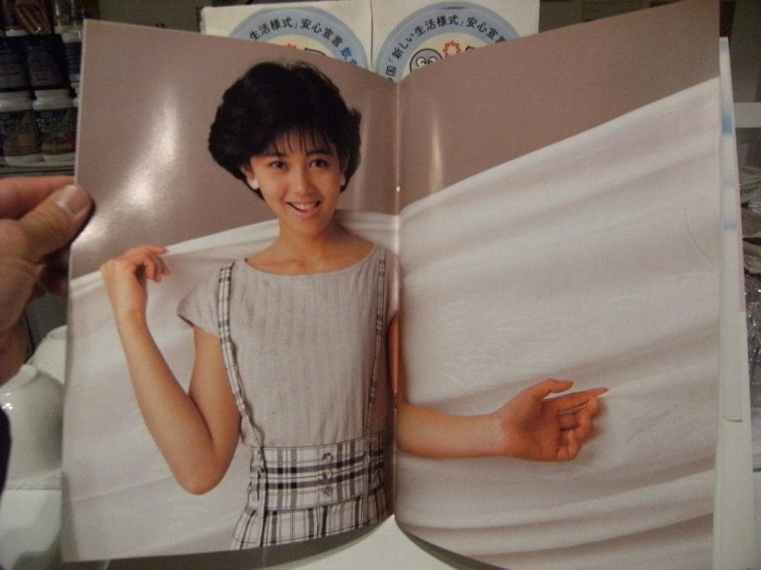 1987年 浅香唯 コンサートツアー FIRST Concert パンフレット