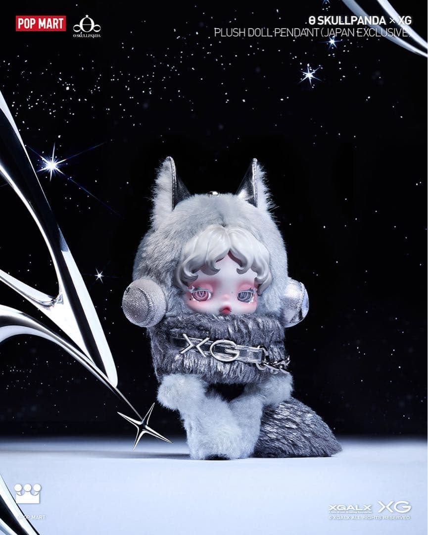 SKULLPANDA XG コラボ 日本限定 スカルパンダ POPMART