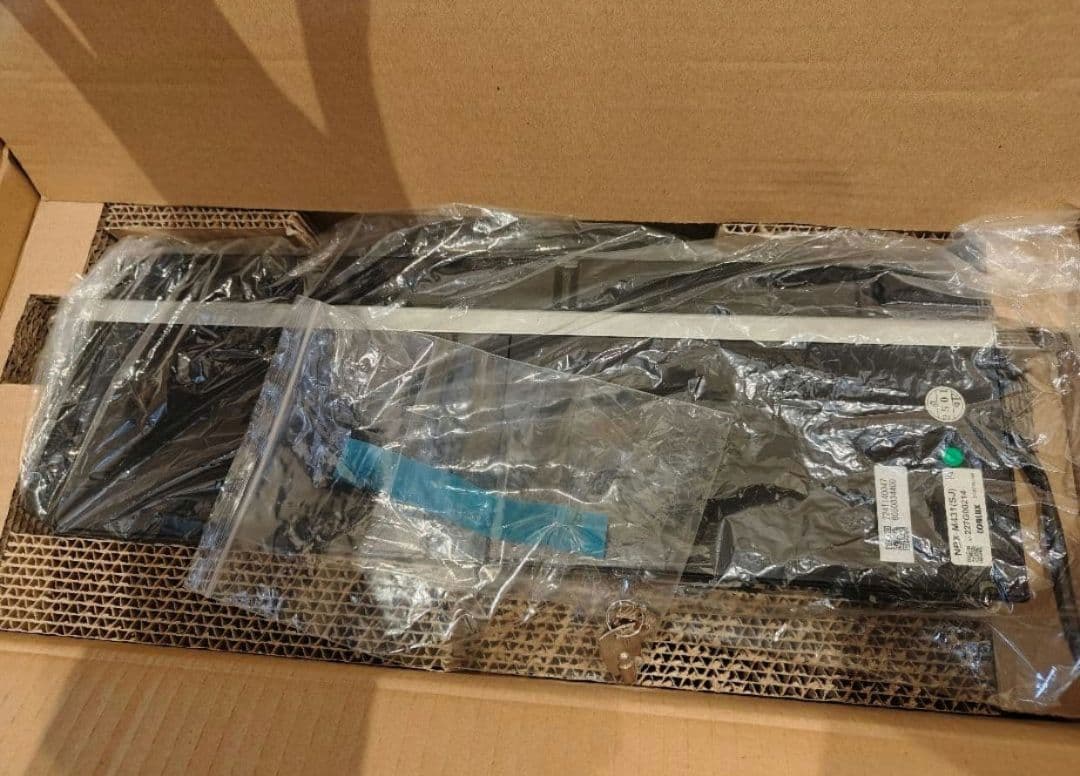 令和6年高額紙幣対応・１万円・5千円・千円、新旧OK・ビリバリKB-272EX