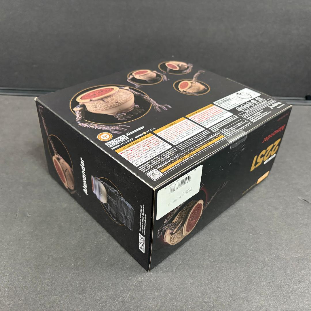 中古 アレキサンダー エルデンリング ねんどろいど フィギュア オマケ付き