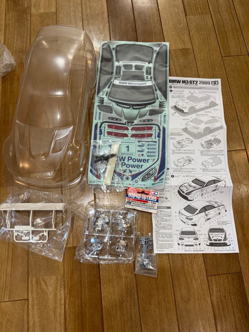 ラジコン　タミヤ 1/10  M3 GT2 2009 限定　軽量ボディ