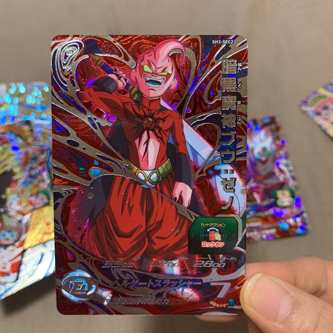 スーパードラゴンボールヒーローズ　カード　⑤ 暗黒魔神ブウ　ゼノ