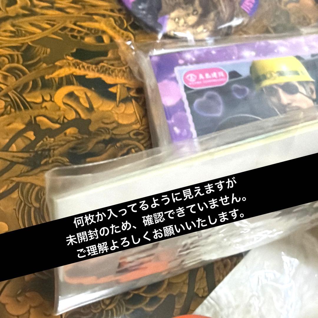 龍が如く 真島吾朗 ヘルメット 真島建設 クリアファイル 缶バッジ 新品✨️