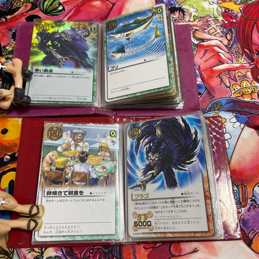 金色のガッシュベル