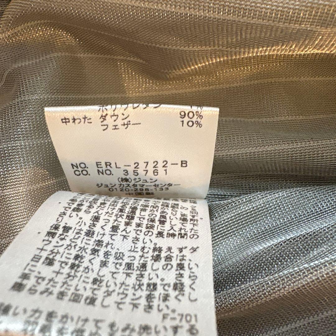 JUN & ROPE フード付きダウンジャケット　ホワイト