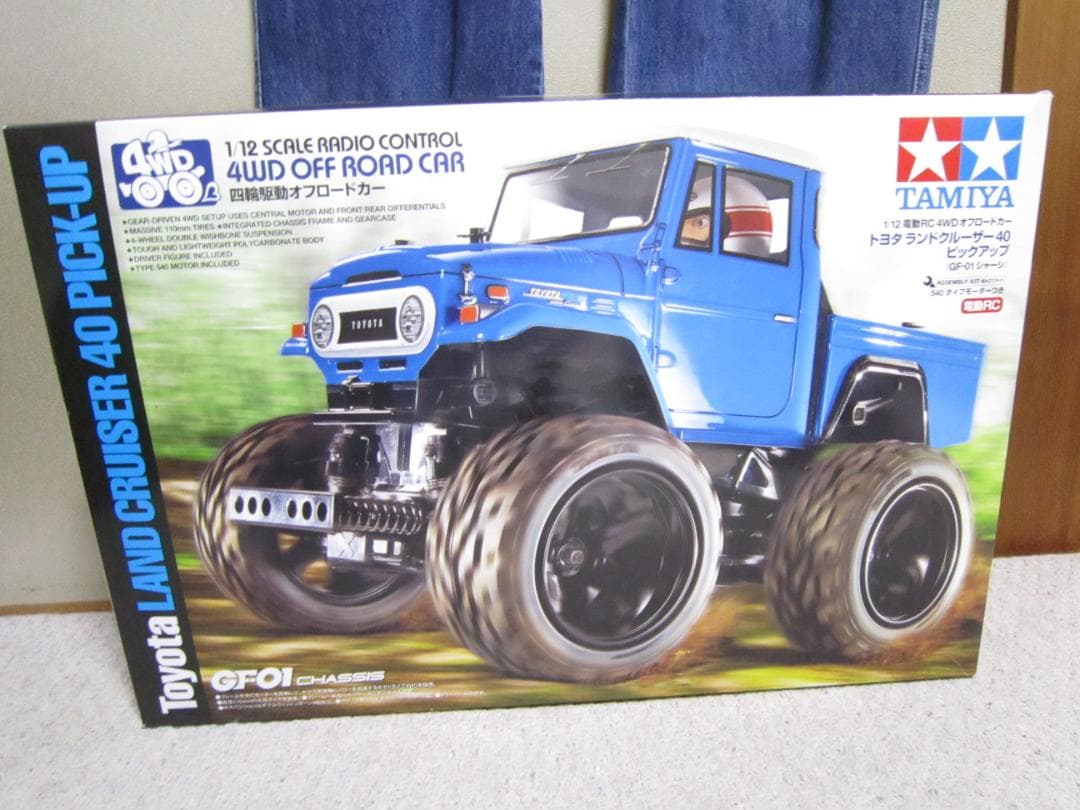 まるさん専用 1/10 GF01 トヨタ ランドクルーザー 40 フルセット