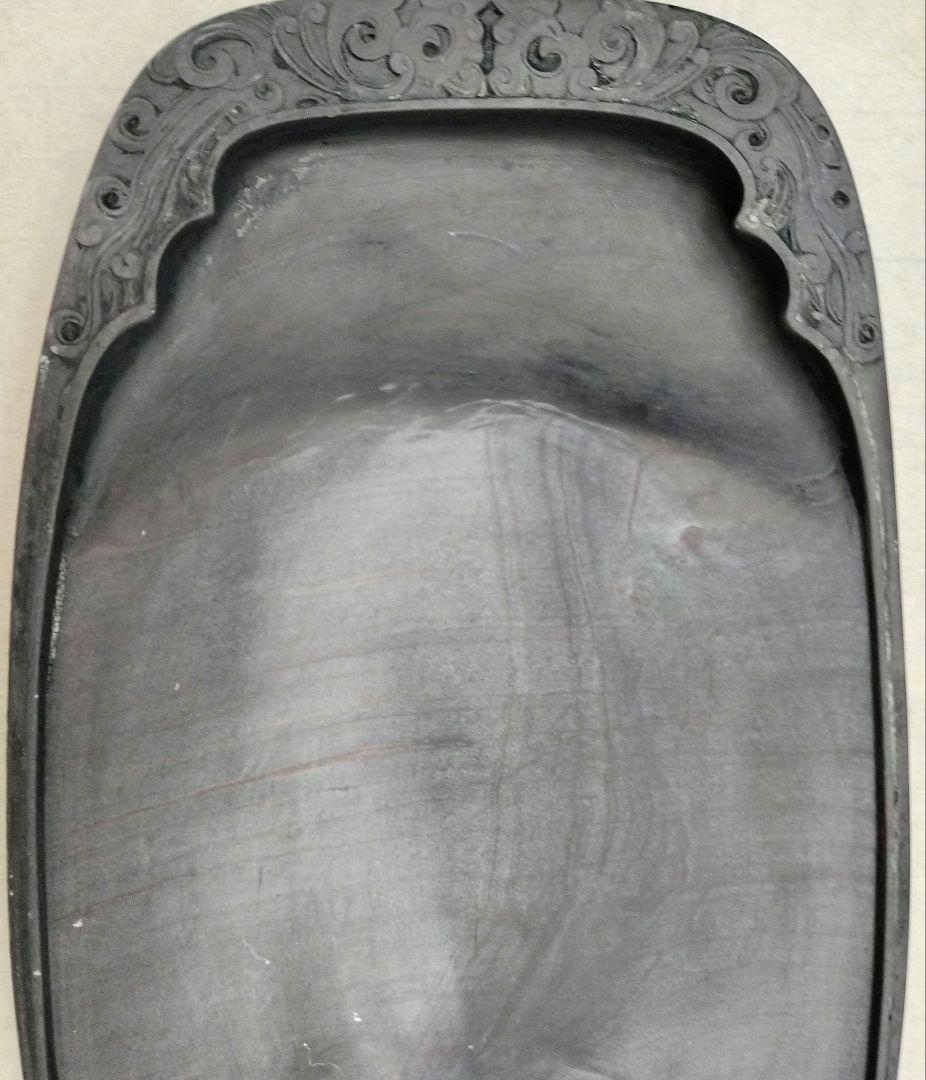 中国硯